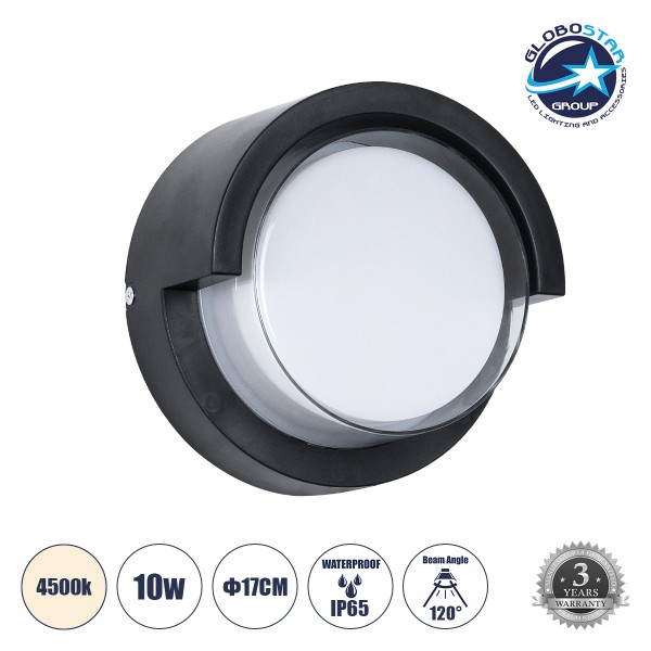 GLOBOSTAR® APEX 60764 Φωτιστικό Τοίχου - Απλίκα Εσωτερικού/Εξωτερικού Χώρου LED 10W 1050lm 120° AC175-265V Αδιάβροχο IP65 - Πλαστικό Σώμα - Φυσικό λευκό 4500K - Φ17 x Υ9cm - Μαύρο - Bridgelux Chip - 3 Χρόνια Εγγύηση