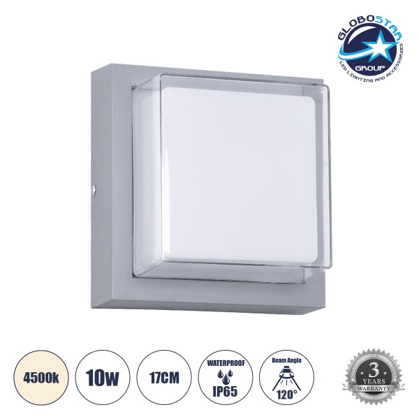 GLOBOSTAR® NEXUS 60768 Φωτιστικό Τοίχου - Απλίκα Εσωτερικού/Εξωτερικού Χώρου LED 10W 1050lm 120° AC175-265V Αδιάβροχο IP65 - Πλαστικό Σώμα - Φυσικό λευκό 4500K - Μ17 x Π17 x Υ9cm - Γκρι - Bridgelux Chip - 3 Χρόνια Εγγύηση