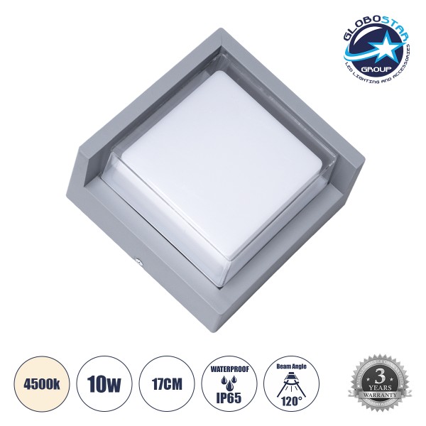 GLOBOSTAR® APEX 60771 Φωτιστικό Τοίχου - Απλίκα Εσωτερικού/Εξωτερικού Χώρου LED 10W 1050lm 120° AC175-265V Αδιάβροχο IP65 - Πλαστικό Σώμα - Φυσικό λευκό 4500K - Μ17 x Π17 x Υ9cm - Γκρι - Bridgelux Chip - 3 Χρόνια Εγγύηση
