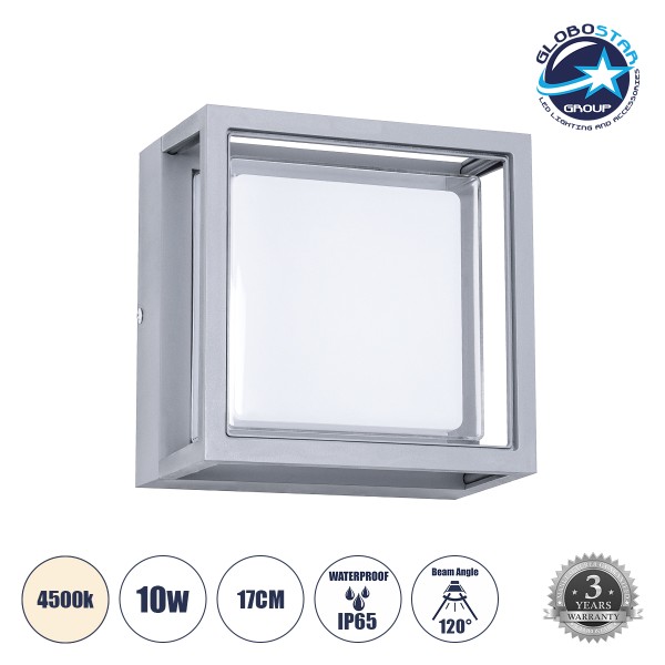 GLOBOSTAR® MAJESTIC 60774 Φωτιστικό Τοίχου - Απλίκα Εσωτερικού/Εξωτερικού Χώρου LED 10W 1050lm 120° AC175-265V Αδιάβροχο IP65 - Πλαστικό Σώμα - Φυσικό λευκό 4500K - Μ17 x Π17 x Υ9cm - Γκρι - Bridgelux Chip - 3 Χρόνια Εγγύηση