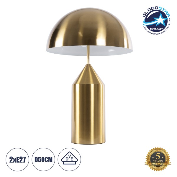 GloboStar® URANUS-L 61459 Μοντέρνο Επιτραπέζιο Φωτιστικό Πορτατίφ Δίφωτο 2 x E27 IP20 Χρυσό & Λευκό Μέταλλο - Μ50 x Π50 x Υ77cm