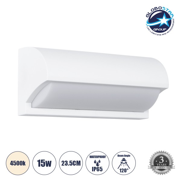 GLOBOSTAR® HORIZON 60691 Φωτιστικό Τοίχου - Απλίκα Εσωτερικού/Εξωτερικού Χώρου LED 15W 1575lm 120° AC175-265V Αδιάβροχο IP65 - Πλαστικό Σώμα - Φυσικό λευκό 4500K - Μ23.5 x Π11 x Υ10cm - Λευκό - Bridgelux Chip - 3 Χρόνια Εγγύηση