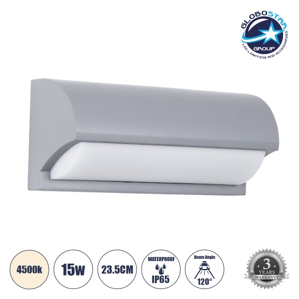 GLOBOSTAR® HORIZON 60692 Φωτιστικό Τοίχου - Απλίκα Εσωτερικού/Εξωτερικού Χώρου LED 15W 1575lm 120° AC175-265V Αδιάβροχο IP65 - Πλαστικό Σώμα - Φυσικό λευκό 4500K - Μ23.5 x Π11 x Υ10cm - Γκρι - Bridgelux Chip - 3 Χρόνια Εγγύηση