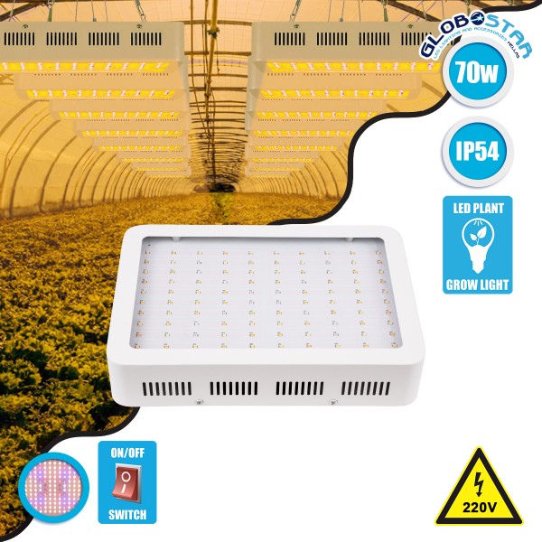 GloboStar® 85951 Grow Light Hydro Full Spectrum LED Φωτιστικό Ανάπτυξης Φυτών Υδροπονικού Θερμοκηπίου SMD 2835 70W 160° AC230V IP54 Εσωτερικού Χώρου για Κάλυψη Επιφάνειας 1.5m x 1.5m Πλήρους Φάσματος Φωτισμού