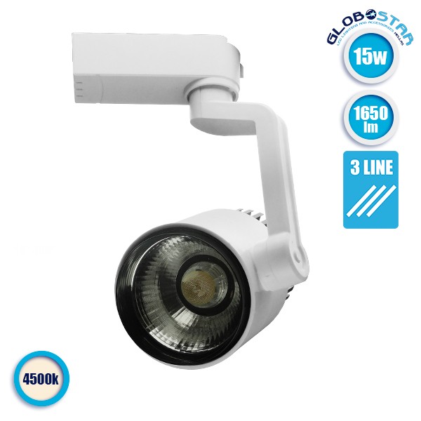 GloboStar S-40042 Διφασικό Bridgelux COB LED Φωτιστικό Σποτ Ράγας 15W 230V 1650lm 24° Φυσικό Λευκό 4500k