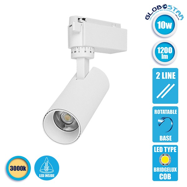 Globostar S-40012 Μονοφασικό Bridgelux COB LED Λευκό Φωτιστικό Σποτ Ράγας 10W 230V 1200lm 30° Θερμό Λευκό 3000k