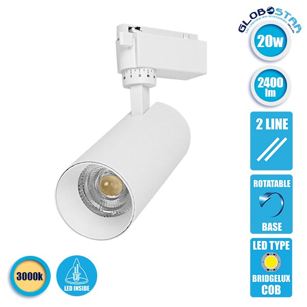 Globostar S-40018 Μονοφασικό Bridgelux COB LED Λευκό Φωτιστικό Σποτ Ράγας 20W 230V 2400lm 30° Θερμό Λευκό 3000k