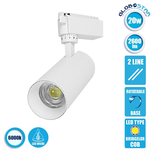 Globostar S-40016 Μονοφασικό Bridgelux COB LED Λευκό Φωτιστικό Σποτ Ράγας 20W 230V 2600lm 30° Ψυχρό Λευκό 6000k