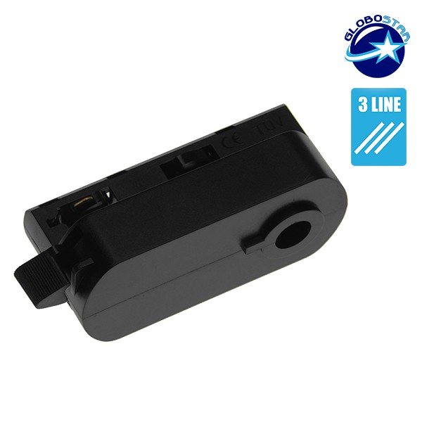 GloboStar S-40054 Διφασικός Connector 3 Καλωδίων Αντάπτορας Κρέμασης Φωτιστικών για Μαύρη Ράγα Οροφής