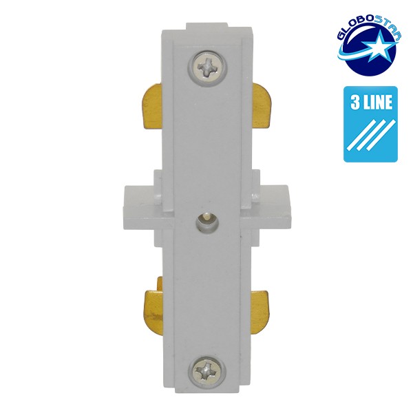 GloboStar S-40045 Διφασικός Connector 3 Καλωδίων Συνδεσμολογίας Γιώτα (Ι) για Λευκή Ράγα Οροφής