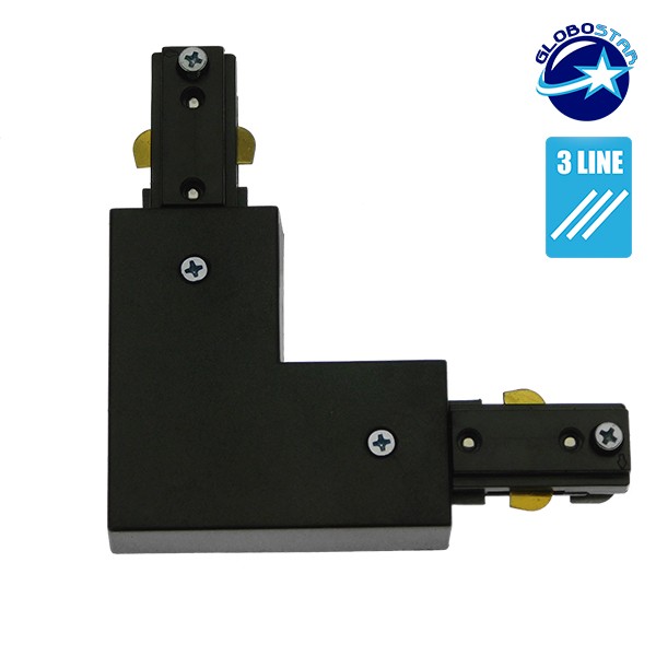 GloboStar S-40048 Διφασικός Connector 3 Καλωδίων Συνδεσμολογίας Ελ (L) για Μαύρη Ράγα Οροφής