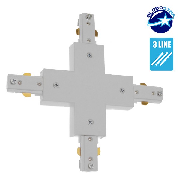 GloboStar S-40051 Διφασικός Connector 3 Καλωδίων Συνδεσμολογίας Cross (+) για Λευκή Ράγα Οροφής
