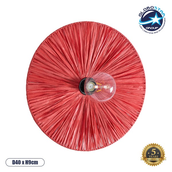 GloboStar® COLOMBO 02281 Boho Επιτοίχιο Φωτιστικό Απλίκα Μονόφωτο 1 x E27 IP20 Κόκκινη Raffia - Μ40 x Π40 x Υ9cm