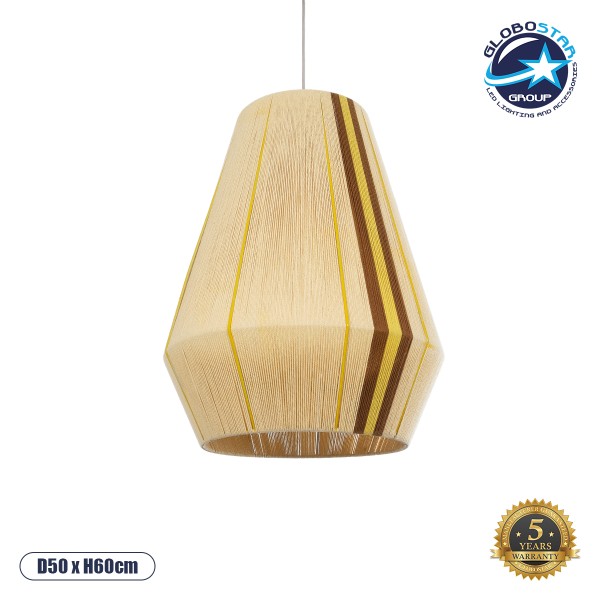 GloboStar® SALERNO 02334 Boho Κρεμαστό Φωτιστικό Καμπάνα Μονόφωτο 1 x E27 IP20 Μπεζ, Καφέ & Κίτρινο Βαμβακερό Νήμα - Μ50 x Π50 x Υ60cm