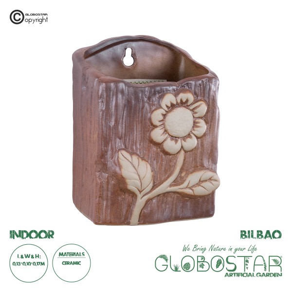 GloboStar® Artificial Garden BILBAO 20535 Διακοσμητική Κεραμική Επιτοίχια Γλάστρα Καφέ με Μπεζ Λεπτομέρειες Μ13 x Π10  x Υ17cm