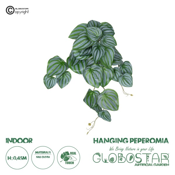 GloboStar® Artificial Garden PEPEROMIA HANGING PLANT 20603 Τεχνητό Διακοσμητικό Κρεμαστό Φυτό Πεπερόμια Υ45cm