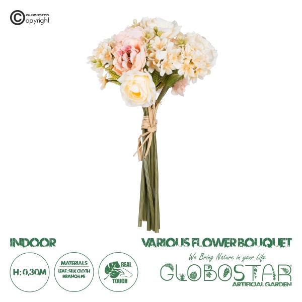 GloboStar® Artificial Garden PEONY FLOWER BOUQUET 21087 Τεχνητό Διακοσμητικό Μπουκέτο Παιώνιας Y30cm
