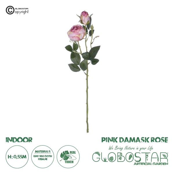 GloboStar® Artificial Garden PINK DAMASK CLIMBING ROSE BRANCH 21199 Τεχνητό Διακοσμητικό Κλαδί Τριαντάφυλλο Ροζ Y55cm