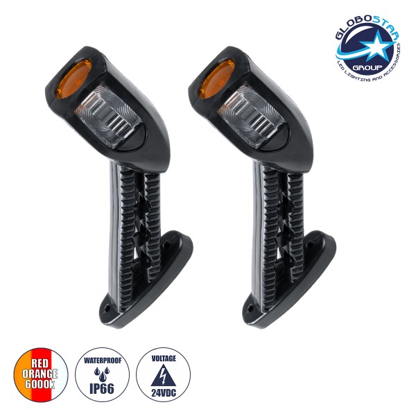 GloboStar® 79924 Ζευγάρι Πλευρικά Φώτα Όγκου Φορτηγών LED 6xSMD2835 DC24V 3W 200lm IP66 Πορτοκαλί & 6000K & Κόκκινο - Μ6.5 x W3 x H1.8cm