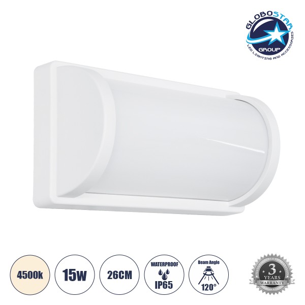 GLOBOSTAR® CELESTIAL 60694  Φωτιστικό Τοίχου - Απλίκα Εσωτερικού/Εξωτερικού Χώρου LED 15W 1575lm 120° AC175-265V Αδιάβροχο IP65 - Πλαστικό Σώμα - Φυσικό λευκό 4500K - Μ26 x Π9 x Υ13.5cm - Λευκό - Bridgelux Chip - 3 Χρόνια Εγγύηση