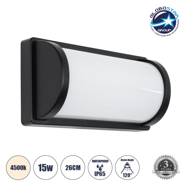 GLOBOSTAR® CELESTIAL 60696 Φωτιστικό Τοίχου - Απλίκα Εσωτερικού/Εξωτερικού Χώρου LED 15W 1575lm 120° AC175-265V Αδιάβροχο IP65 - Πλαστικό Σώμα - Φυσικό λευκό 4500K - Μ26 x Π9 x Υ13.5cm - Μαύρο - Bridgelux Chip - 3 Χρόνια Εγγύηση