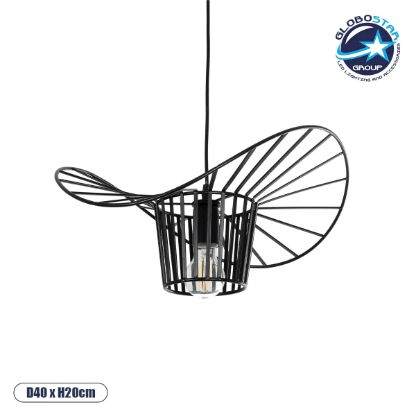 GloboStar® LUMINOVA 61462 Μοντέρνο Κρεμαστό Φωτιστικό Πλέγμα Μονόφωτο 1 x E27 IP20 Μαύρο Σχοινί με Μαύρο Σύρμα - Μ40 x Π40 x Υ20cm