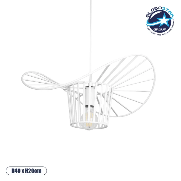 GloboStar® LUMINOVA 61463 Μοντέρνο Κρεμαστό Φωτιστικό Πλέγμα Μονόφωτο 1 x E27 IP20 Λευκό Σχοινί με Λευκό Σύρμα - Μ40 x Π40 x Υ20cm