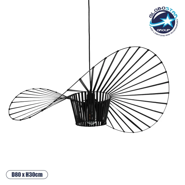GloboStar® LUMINOVA 61466 Μοντέρνο Κρεμαστό Φωτιστικό Πλέγμα Μονόφωτο 1 x E27 IP20 Μαύρο Ύφασμα με Μαύρο Μέταλλο - Μ80 x Π80 x Υ30cm