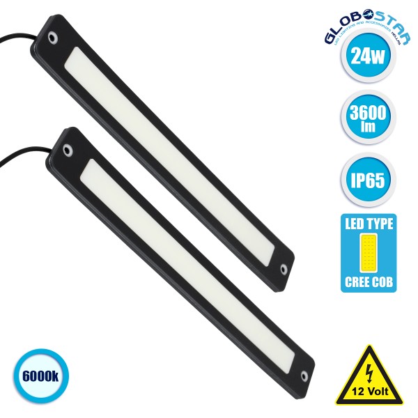 GloboStar® 81722 Σετ 2 Μπάρες DRL LED CREE COB 24W 3600lm 120° DC 12V Αδιάβροχες IP65 Ψυχρό Λευκό 6000K