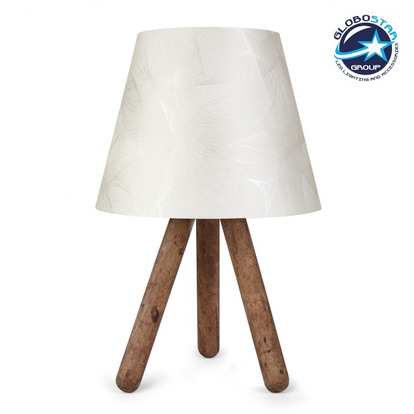 GloboStar® CAP 204-0069 Μοντέρνο Eπιτραπέζιο Φωτιστικό Πορτατίφ Μονόφωτο 1 x E27 IP20 Καφέ Ξύλο με Λευκό Ύφασμα - Μ22 x Π22 x Υ33cm
