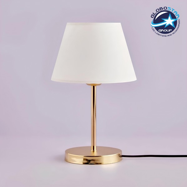 GloboStar® GLOSSY 204-0071 Μοντέρνο Eπιτραπέζιο Φωτιστικό Μονόφωτο 1 x E27 IP20 Χρυσό Μέταλλο με Λευκό Ύφασμα - Μ22 x Π22 x Υ37cm