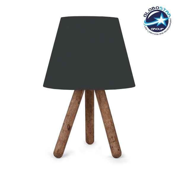 GloboStar® CAP 204-0068 Μοντέρνο Eπιτραπέζιο Φωτιστικό Πορτατίφ Μονόφωτο 1 x E27 IP20 Καφέ Ξύλο με Μαύρο Ύφασμα - Μ22 x Π22 x Υ33cm