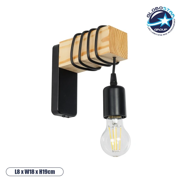 GloboStar® XYLO 203-0014 Μοντέρνο Επιτοίχιο Φωτιστικό Απλίκα Μονόφωτο 1 x E27 IP20 Μαύρο Μέταλλο με Μπεζ Ξύλο - Μ18 x Π18 x Υ19cm