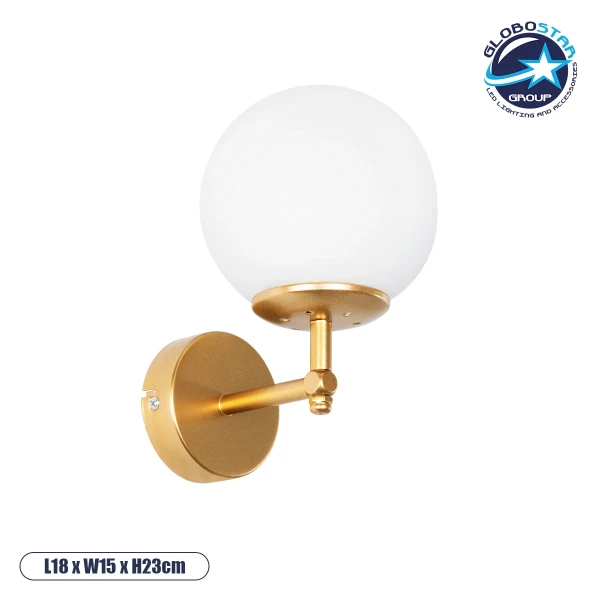 GloboStar® DALPH 203-0029 Vintage Επιτοίχιο Φωτιστικό Απλίκα Μονόφωτο 1 x E27 IP20 Χρυσό Μέταλλο με Λευκό Γυαλί - M18 x Π15 x Υ23cm