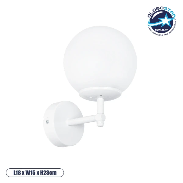 GloboStar® DALPH 203-0030 Vintage Επιτοίχιο Φωτιστικό Απλίκα Μονόφωτο 1 x E27 IP20 Λευκό Μέταλλο με Λευκό Γυαλί - M18 x Π15 x Υ23cm