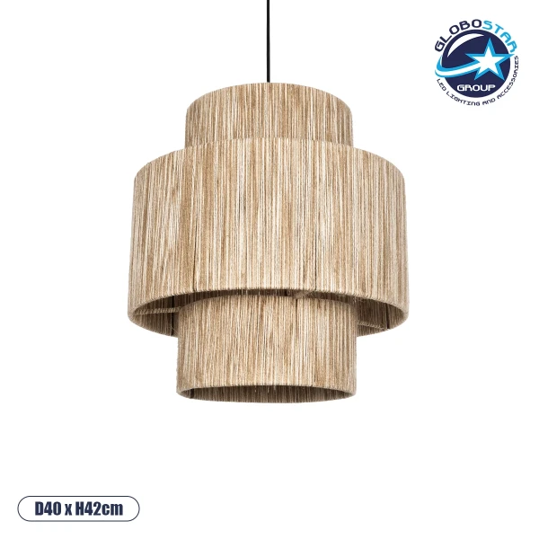 GloboStar® SALTO 203-0037 Boho Κρεμαστό Φωτιστικό Καπέλο Μονόφωτο 1 x E27 IP20 Μπέζ Σχοινί - M40 x Π40 x Υ42cm