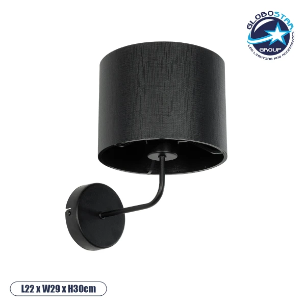 GloboStar® RALPH 203-0038 Vintage Επιτοίχιο Φωτιστικό Απλίκα Μονόφωτο 1 x E27 IP20 Μαύρο Μέταλλο με Μαύρο Ύφασμα - Μ22 x Π29 x Υ30cm