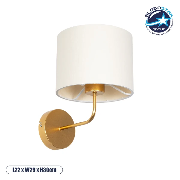 GloboStar® RALPH 203-0039 Vintage Επιτοίχιο Φωτιστικό Απλίκα Μονόφωτο 1 x E27 IP20 Χρυσό Μέταλλο με Λευκό Ύφασμα - Μ22 x Π29 x Υ30cm
