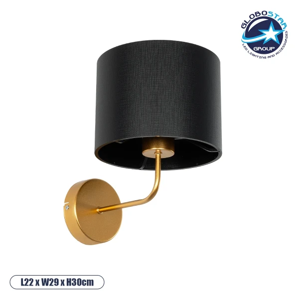 GloboStar® RALPH 203-0040 Vintage Επιτοίχιο Φωτιστικό Απλίκα Μονόφωτο 1 x E27 IP20 Χρυσό Μέταλλο με Μαύρο Ύφασμα - Μ22 x Π29 x Υ30cm