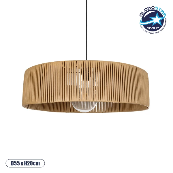 GloboStar® KYCLOS 203-0044 Boho Κρεμαστό Φωτιστικό Καπέλο Μονόφωτο 1 x E27 IP20 Μπέζ Rattan - M55 x Π55 x Υ20cm