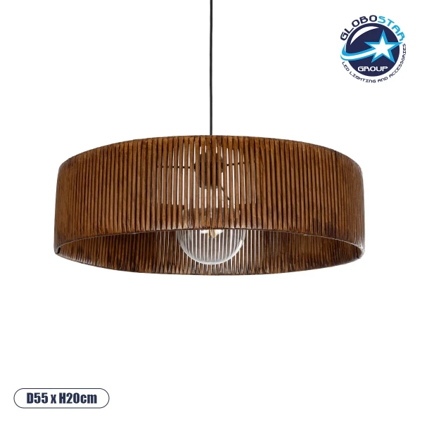 GloboStar® KYCLOS 203-0045 Boho Κρεμαστό Φωτιστικό Καπέλο Μονόφωτο 1 x E27 IP20 Καφέ Rattan - M55 x Π55 x Υ20cm