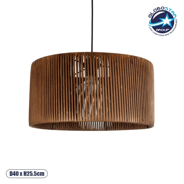 GloboStar® KYCLOS 203-0047 Boho Κρεμαστό Φωτιστικό Καπέλο Μονόφωτο 1 x E27 IP20 Καφέ Rattan - M40 x Π40 x Υ25.5cm