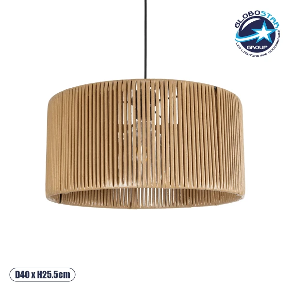GloboStar® KYCLOS 203-0049 Boho Κρεμαστό Φωτιστικό Καπέλο Μονόφωτο 1 x E27 IP20 Μπεζ Rattan - M40 x Π40 x Υ25.5cm