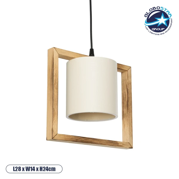GloboStar® CUP 203-0050 Vintage Κρεμαστό Φωτιστικό Καπέλο Μονόφωτο 1 x E27 IP20 Μπεζ Ξύλο με Λευκό Ύφασμα - Μ28 x Π14 x Υ24cm