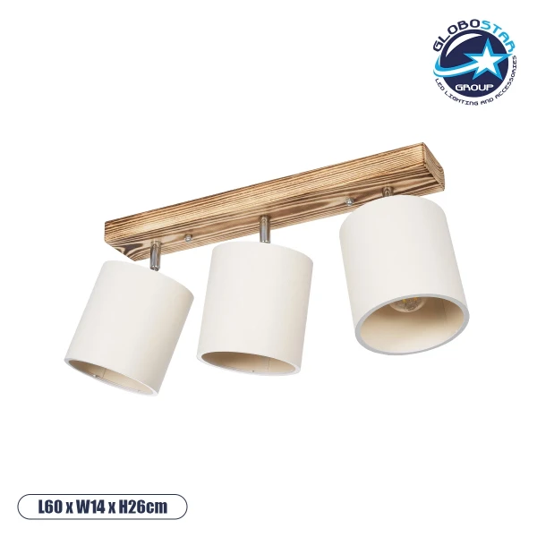 GloboStar® CUP 203-0055 Vintage Φωτιστικό Οροφής Ράγα Τρίφωτο 3 x E27 IP20 Μπεζ Ξύλο με Λευκό Ύφασμα - Μ60 x Π14 x Υ26cm