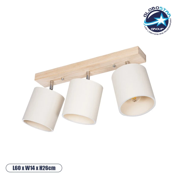 GloboStar® CUP 203-0058 Vintage Φωτιστικό Οροφής Ράγα Τρίφωτο 3 x E27 IP20 Μπέζ Ξύλο με Λευκό Ύφασμα - Μ60 x Π14 x Υ26cm