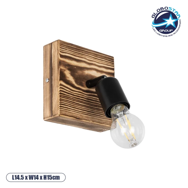 GloboStar® CUP 203-0062 Vintage Επιτοίχιο Φωτιστικό Απλίκα Μονόφωτο 1 x E27 IP20 Καφέ Ξύλο με Μαύρο Πλαστικό - Μ14.5 x Π14 x Υ15cm
