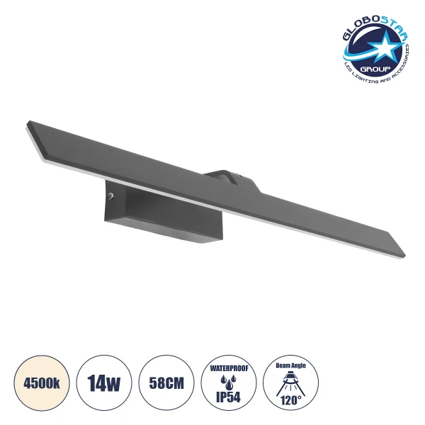 GloboStar® MIRROR 60516 Φωτιστικό Τοίχου - Απλίκα LED 14W 1680lm 120° AC 85-265V IP54 Φυσικό Λευκό 4500K Γκρι Μέταλλο - Μ58 x Π15 x Υ6cm - 2 Xρόνια Εγγύηση