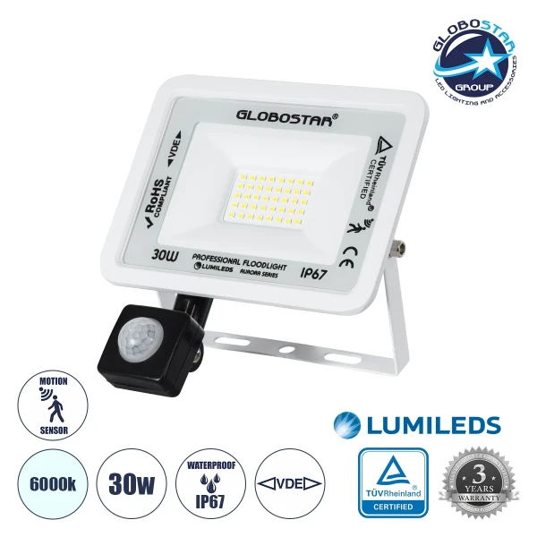 GloboStar® AURORA 61440 Επαγγελματικός Προβολέας LED 30W 3750lm 120° AC 220-240V με Ενσωματωμένο Ρυθμιζόμενο Αισθητήρα Κίνησης PIR - Αδιάβροχος IP67 - Μ16 x Π5 x Υ17.5cm - Λευκό - Ψυχρό Λευκό 6000K - LUMILEDS Chips - TÜV Rheinland Certified - 3 Years Warr