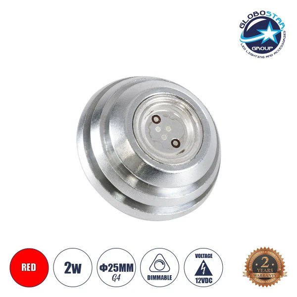 GloboStar® 76114 Λάμπα G4 LED COB 2W 120lm 120° DC 12V UFO Κόκκινο